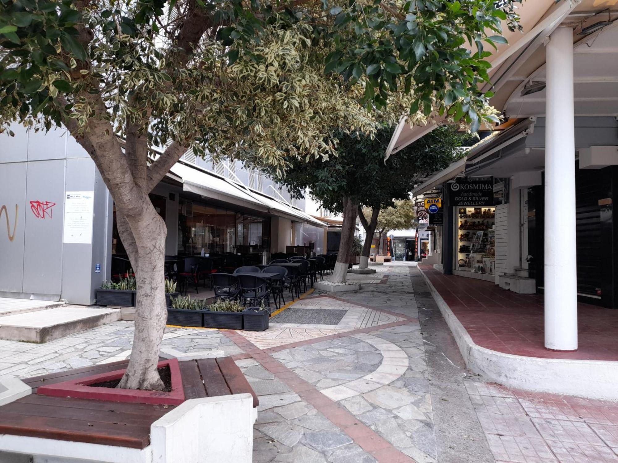 Apartment Centre Experiene Heraklion (Crete)
