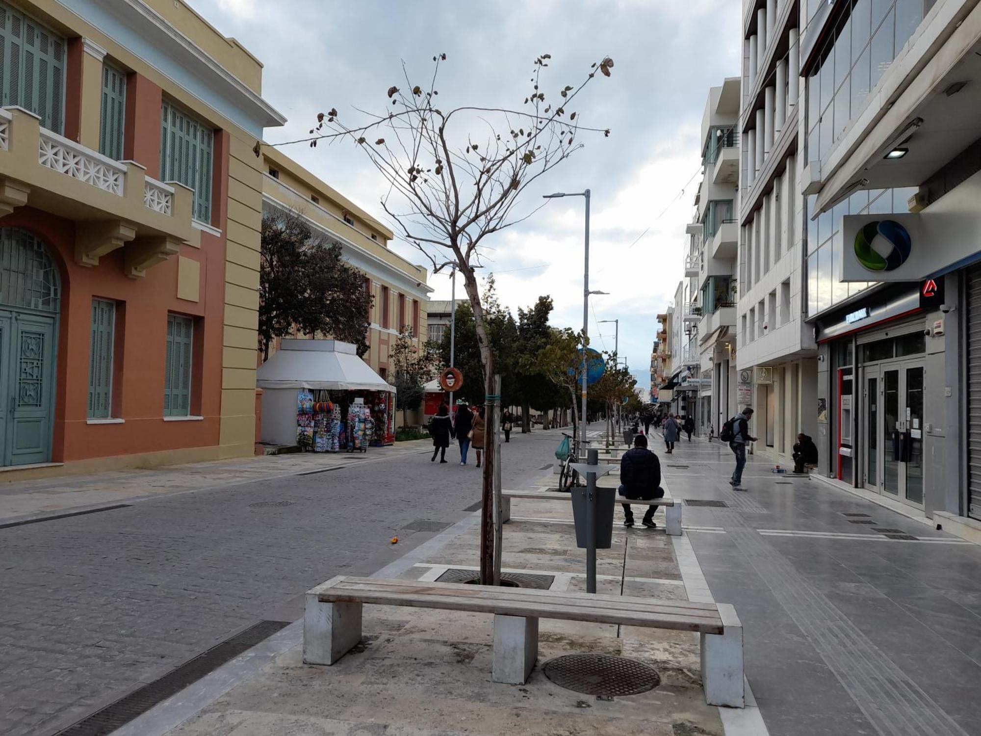 Διαμέρισμα Centre Experiene